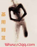 他比夜更黑(H)